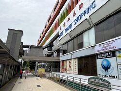 Bukit Timah Shopping Centre (D21), Office #628805511